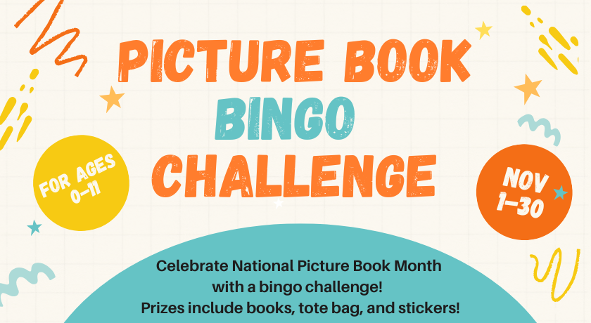 text picture book bingo challenge with squiggly lines